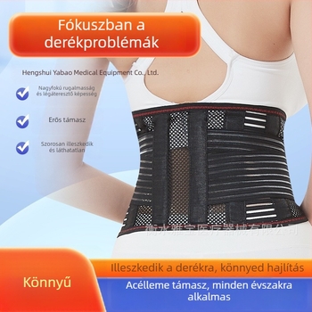 Acéllemezes deréktámasztó öv, lélegző, uniszex