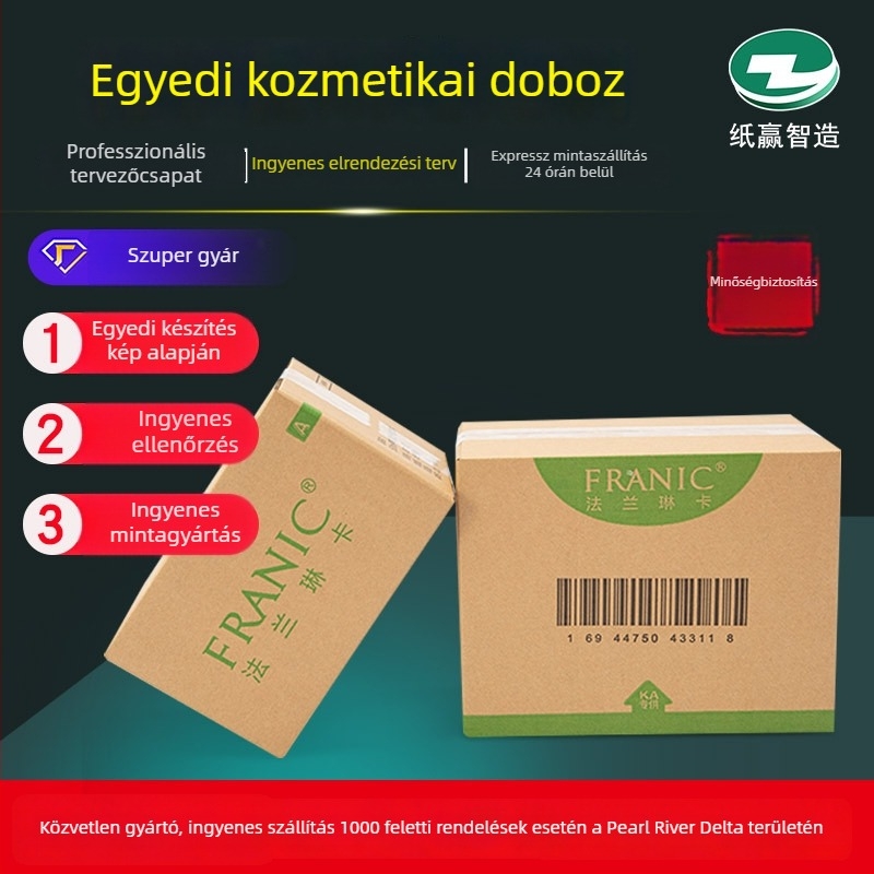 Erősített kozmetikai csomagoló doboz cipzárral, anti-tamper funkcióval, luxus expressz doboz, ragasztómentes, testreszabott repülőgép-stílusú doboz
