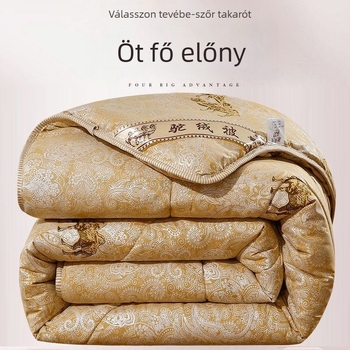 Grafénnel dúsított teve gyapjú téli paplan, vastított változat, hideg időszakokra, tavasz–ősz használatra, diákoknak