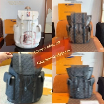 Férfi hátizsák - trendi mintás, hétköznapi, nagy kapacitású, rekesz 13 hüvelykes laptophoz, városi utazó hátizsák