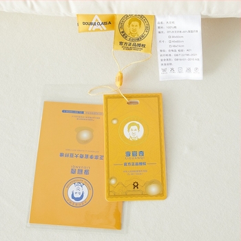 Pamut–szójafehérjével töltött nyakpárna, téglalap alakú, alacsony profilú, magasság 5,1–10 cm, fehér, 100% pamut huzat, töltet: szójafehérje rost, felnőtt használatra