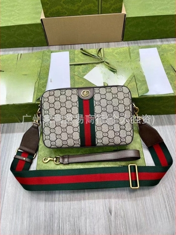 Új, sokoldalú férfi keresztpántos táska, divatos válltáska, hétköznapi fényképezőgép-táska, clutch és messenger táska, nagy kapacitású