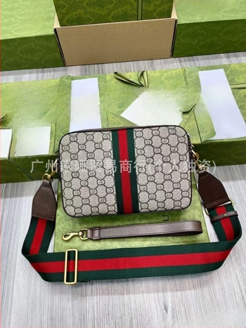 Új, sokoldalú férfi keresztpántos táska, divatos válltáska, hétköznapi fényképezőgép-táska, clutch és messenger táska, nagy kapacitású