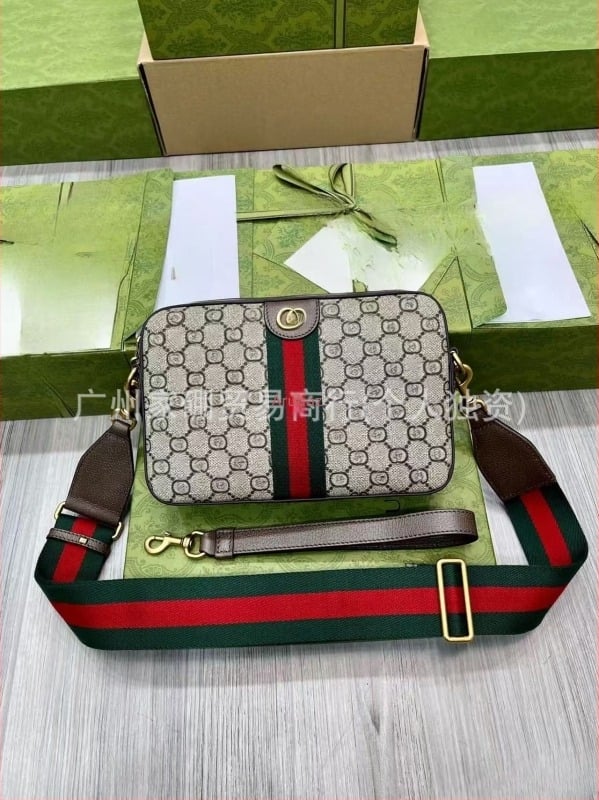 Új, sokoldalú férfi keresztpántos táska, divatos válltáska, hétköznapi fényképezőgép-táska, clutch és messenger táska, nagy kapacitású