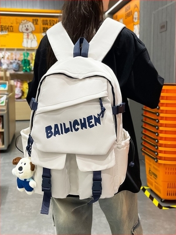 Uniszex nylon iskolatáska, 20–35 L, 16 hüvelykes laptophoz, könnyű, szabadidős utazásokhoz