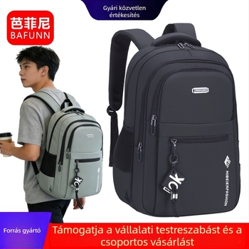 Személyre szabható férfi hátizsák, nagy kapacitású, üzleti‑casual stílusú, utazáshoz és iskolához laptop tárolóval
