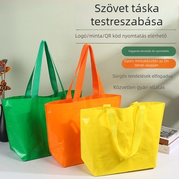 Testreszabható hordozható szövött táska, egyrészes válltáska, IKEA-stílusú nagy kapacitású költöztető táska, kígyó bőrmintás, kiállítási reklám táska