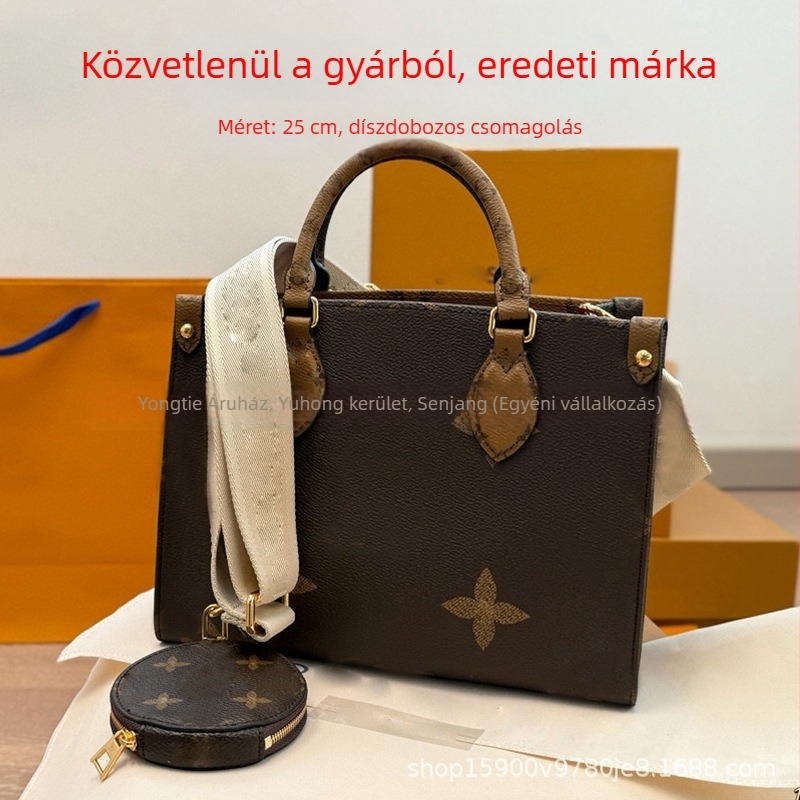 Női PVC keresztpántos válltáska nyomtatott mintával, közepes méret, kampó záródás, belső cipzáras zseb