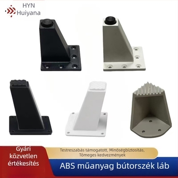 Állítható ABS műanyag bútorelábak kanapéhoz, szekrényhez és kávéasztalhoz