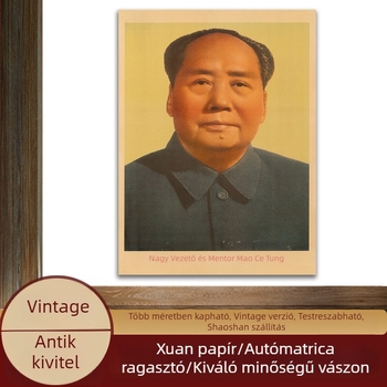 Mao Ce-tung portré falikép – retro nappali dekoráció, Tiananmen jelenet, a Nagy Vezér portréja