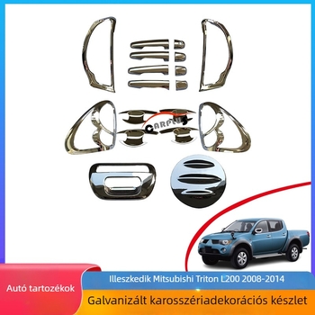 Elektrokrómozott első fényszórófedél, hátsó fény keret, fogantyú, ajtó rekesz, üzemanyag tartály Mitsubishi Triton L200 (2008-2014)