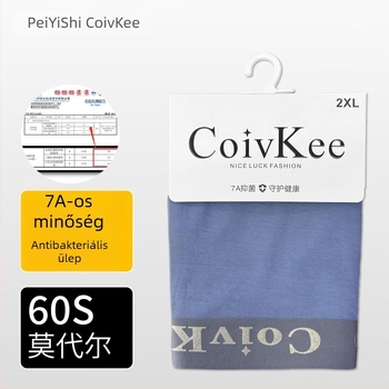 Kartoncsomagolású Modal seamless férfi boxer brief, 7A antibakteriális zóna, lélegző, puha és kényelmes, magas minőségű