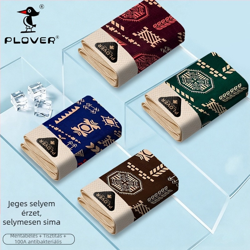 Férfi Ice Silk mintás boxeralsó, lélegző nyári alsónemű