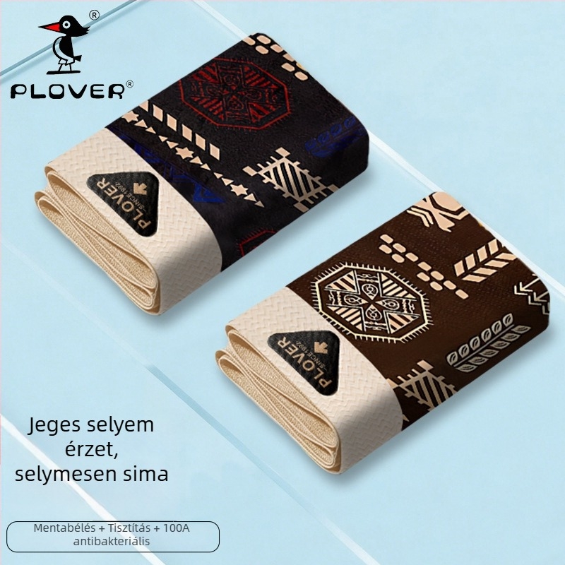 Férfi Ice Silk mintás boxeralsó, lélegző nyári alsónemű