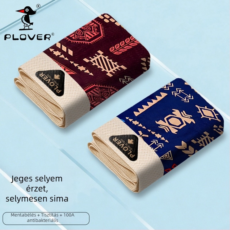 Férfi Ice Silk mintás boxeralsó, lélegző nyári alsónemű