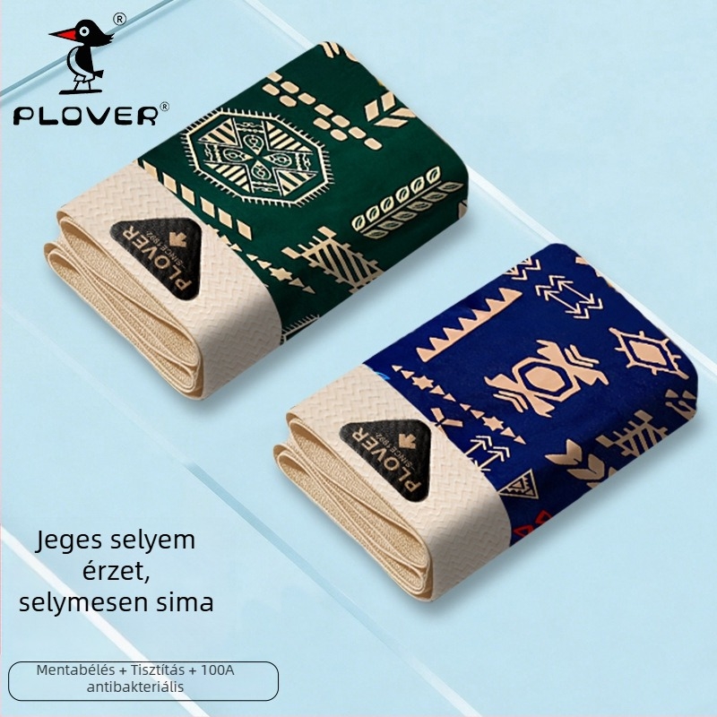 Férfi Ice Silk mintás boxeralsó, lélegző nyári alsónemű