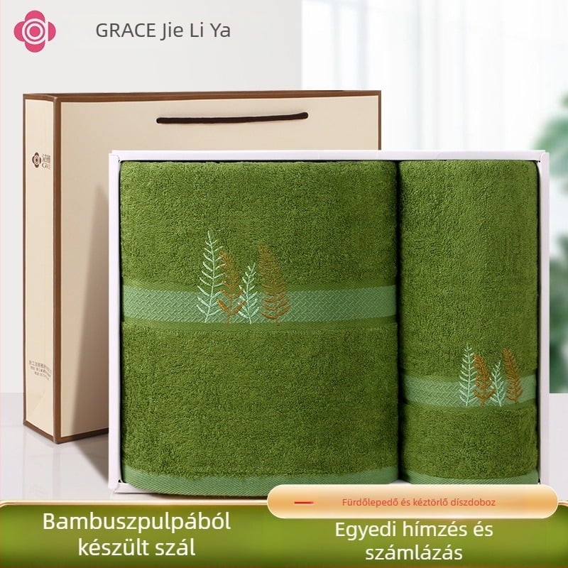 Grace/Jielia bambuszrostú törölközők ajándékdoboza készlet logónyomással