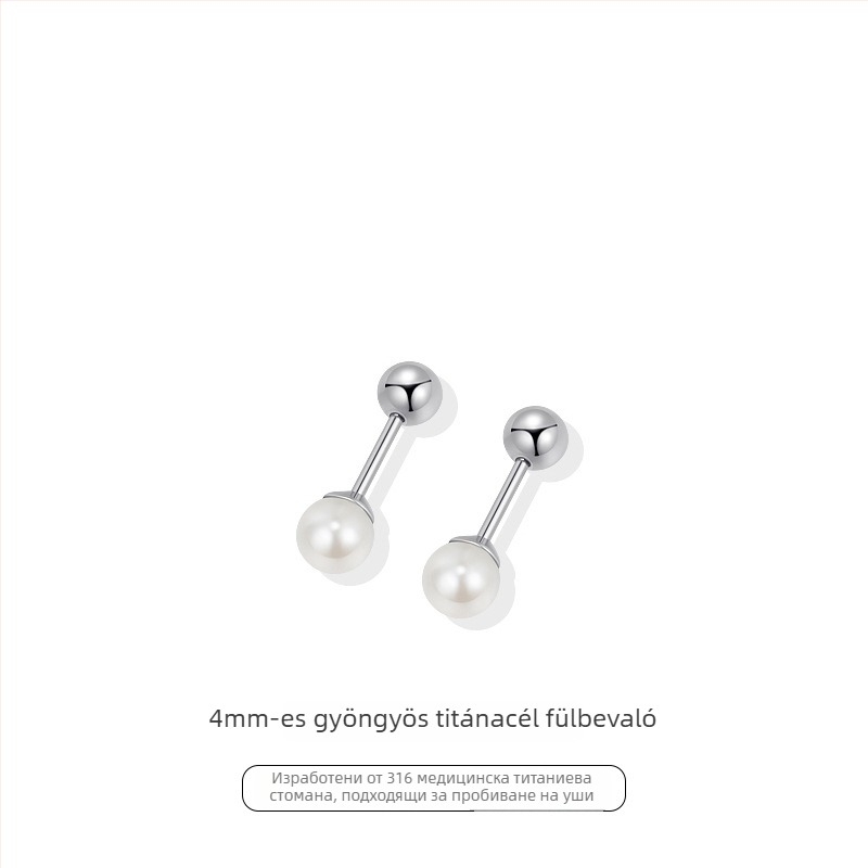 Női orvosi minőségű titán acél fülbevalók, anti-drop dizájn, titánium ötvözet fülcsapok, kényelmes alváshoz