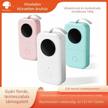 Phomemo D30 termikus címkenyomtató – kézben tartható, hordozható, Bluetooth, mini címkenyomtató