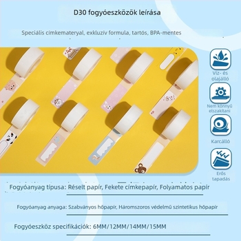 Phomemo D30 termikus címkenyomtató – kézben tartható, hordozható, Bluetooth, mini címkenyomtató