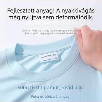 400 g-os nehéz pamutból készült kerek nyakú rövid ujjú póló, dupla szálból, egyszínű, lazább szabás