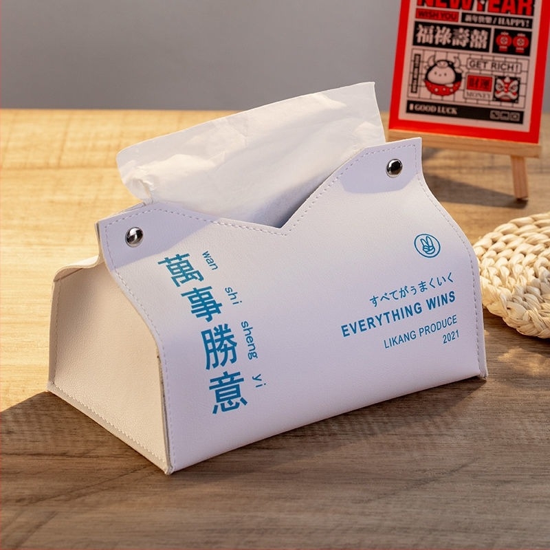 Muji stílusú minimalist asztali zsebkendő tartó, bőr anyagból, otthonra, hotelbe, étterembe, irodába és autóba
