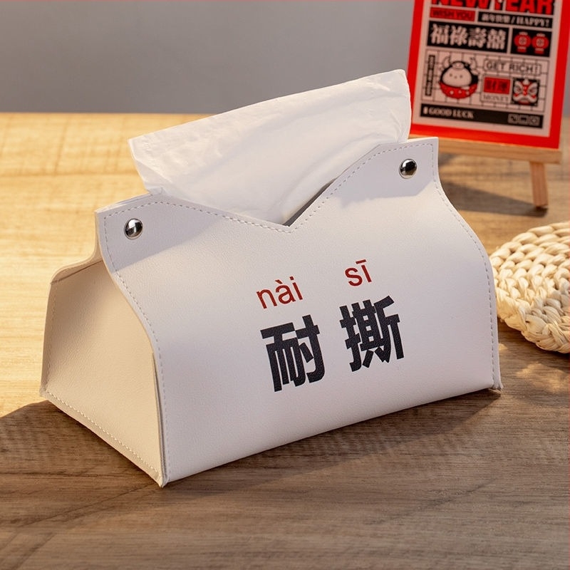 Muji stílusú minimalist asztali zsebkendő tartó, bőr anyagból, otthonra, hotelbe, étterembe, irodába és autóba