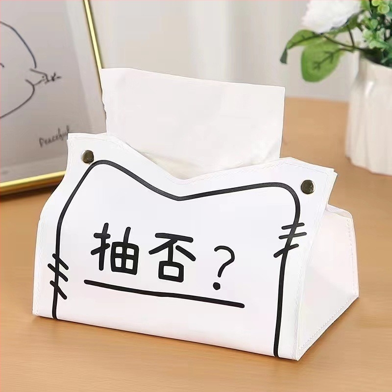 Muji stílusú minimalist asztali zsebkendő tartó, bőr anyagból, otthonra, hotelbe, étterembe, irodába és autóba