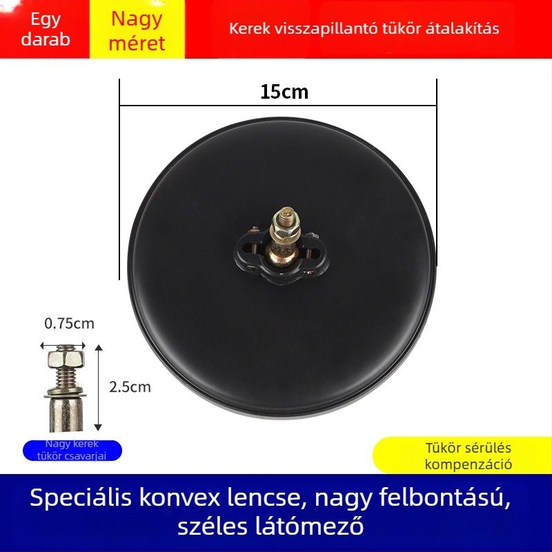 Elektromos tricikli és lakókocsi hátratekintő tükrök készlet — Nagy kör alakú tükör, Kis kör alakú tükör, Konvex tükör, Négykerekes reflektor