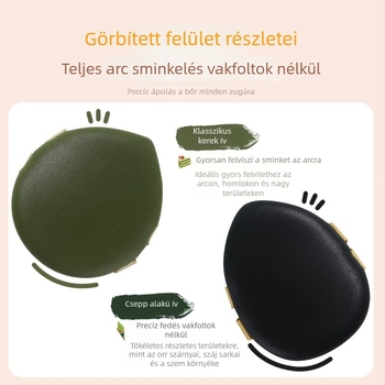 PU bőrhatású sminkpúder puff – cushion alapozóhoz, nedves és száraz használatra