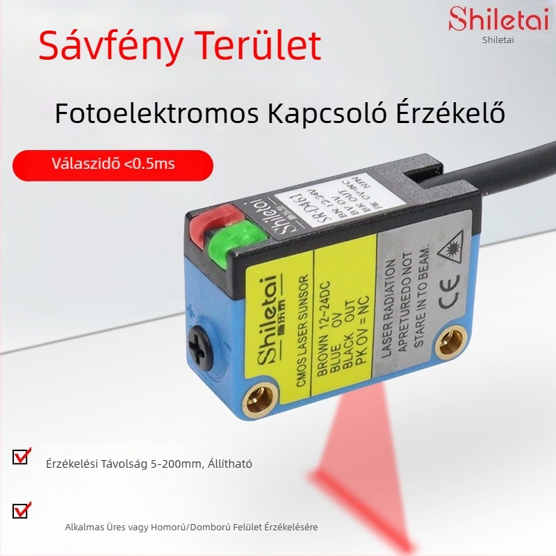 SR-D461 csík alakú fotóelektronikus területérzékelő szállítószalagra – vakfolt nélküli detektálás