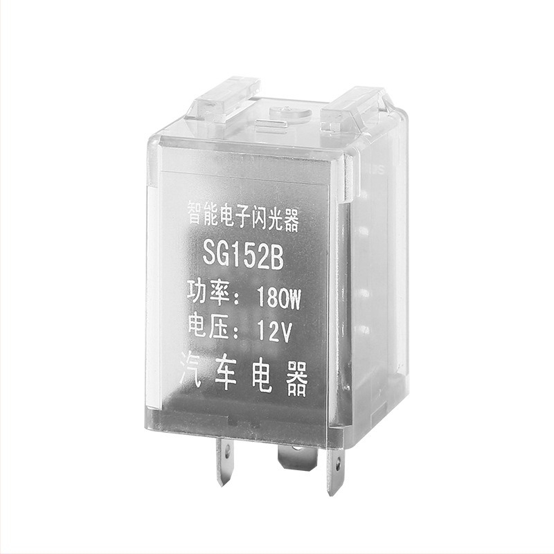 Weisong autóelektronikai villanó relé, DC12V-24V, univerzális 3-tűs, rövidzárlat elleni védelem