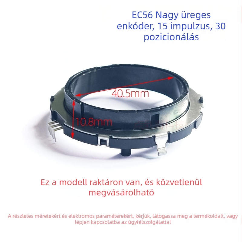 EC56EC43 Nagy méretű üreges forgóencoder kijelzővel és középső LCD-vel