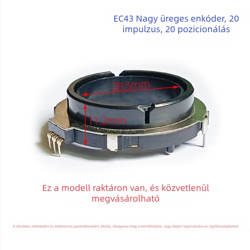EC56EC43 Nagy méretű üreges forgóencoder kijelzővel és középső LCD-vel