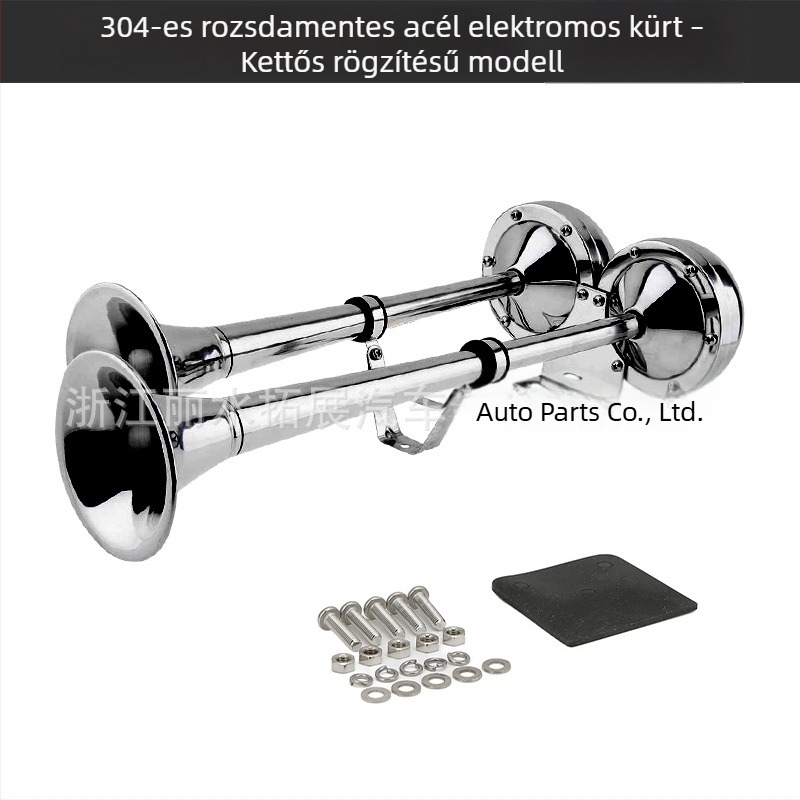 TZ335 304 rozsdamentes acélból készült elektromos légkürt, egy- és kéttubusos kialítással hajókhoz és autókhoz Boathorn