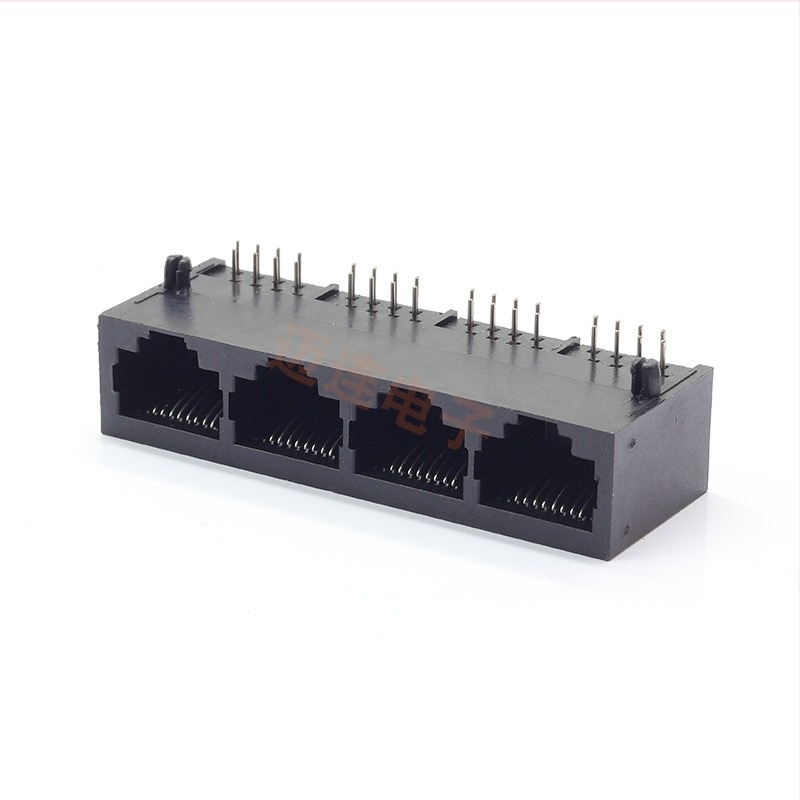 RJ45 hálózati csatlakozó, 8P8C, 1×4 port, négypólus vízszintes női csatlakozó