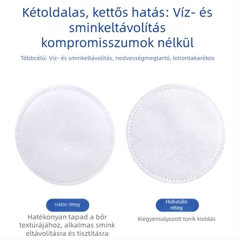 Kerek, vastag sminkeltávolító vattakorongok, háromrétegű, bőrbarát, szöszmentes, 80 db