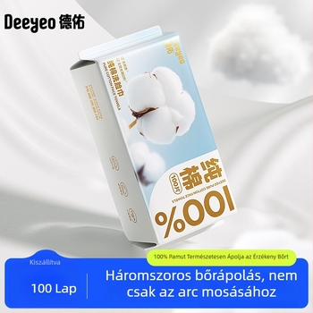 Deyou 100% pamut arc tisztító törlőkendő, egyetlen használatra, vastagabb és nagyobb