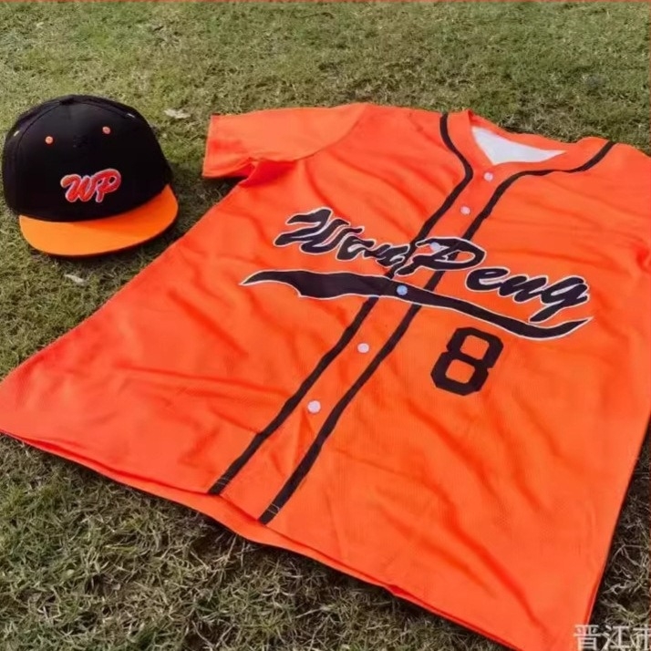 Amerikai stílusú professzionális baseball kardigán, gyorsan száradó anyaggal, egygombos, rövid ujjú, testreszabható egyenruha