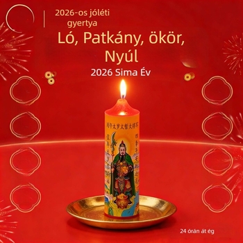 2026 Áldásos gyertyás lámpa – General Wen Zhe