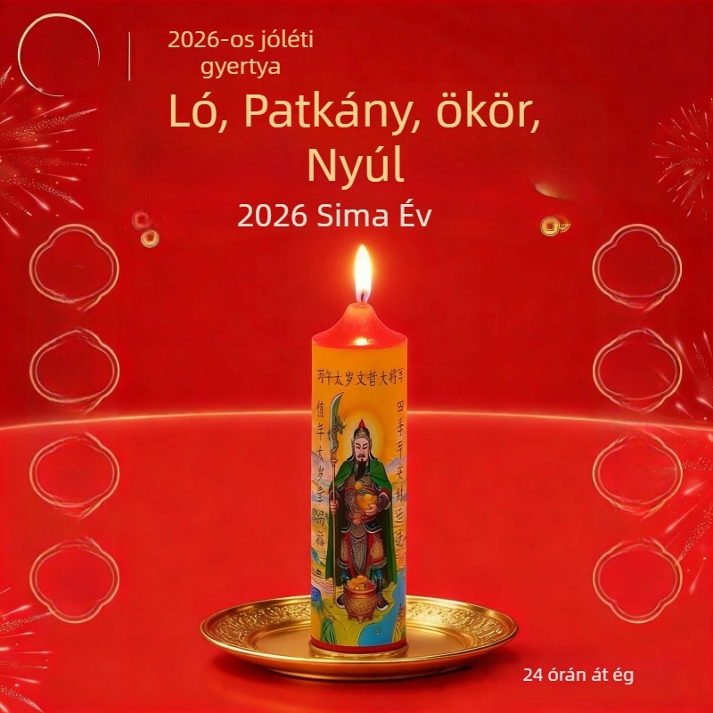 2026 Áldásos gyertyás lámpa – General Wen Zhe