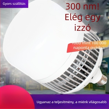LED-lámpa otthonra, E27-es nagy foglalat, ultra fényes, szemvédő, energiatakarékos világítás