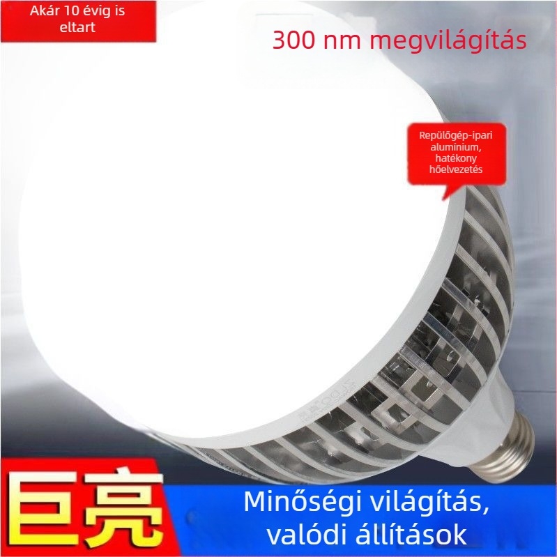 LED-lámpa otthonra, E27-es nagy foglalat, ultra fényes, szemvédő, energiatakarékos világítás