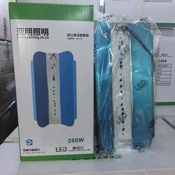 LED vakító lámpa építkezésekhez, IP66 vízálló, alumínium ház, 50W/100W/200W, 12° fényszög