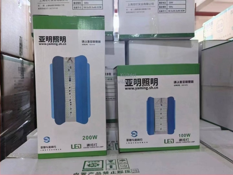 LED vakító lámpa építkezésekhez, IP66 vízálló, alumínium ház, 50W/100W/200W, 12° fényszög