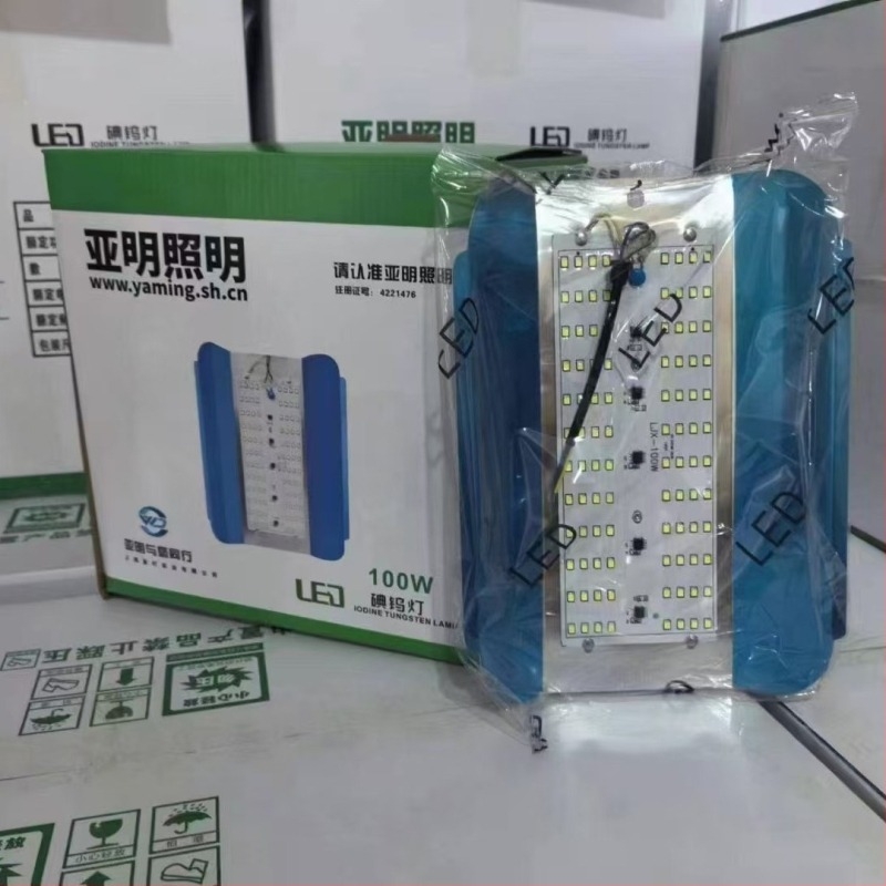 LED vakító lámpa építkezésekhez, IP66 vízálló, alumínium ház, 50W/100W/200W, 12° fényszög