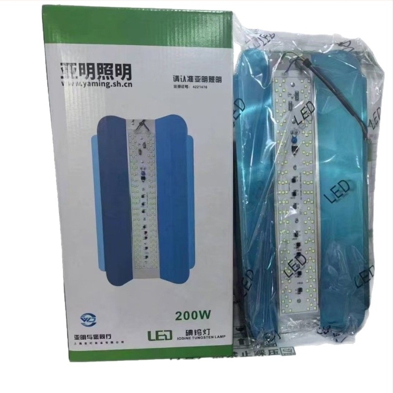 LED vakító lámpa építkezésekhez, IP66 vízálló, alumínium ház, 50W/100W/200W, 12° fényszög