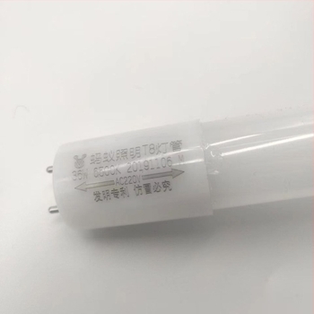 Ant Lighting LED T8 cső – vibrálásmentes, szemvédő, energiatakarékos, 1,2 m, 36 W, integrált