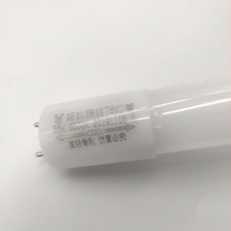 Ant Lighting LED T8 cső – vibrálásmentes, szemvédő, energiatakarékos, 1,2 m, 36 W, integrált