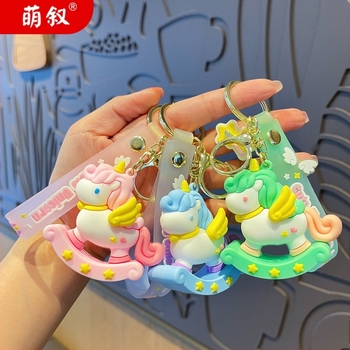 My Little Pony kulcstartó – karikatúra figura, exkluzív páros medál autókulcshoz